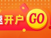 光大期货：6月15日软商品日报