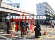 长沙疫情各区(长沙各地疫情)